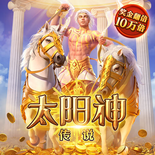 冠云体育下载官网
